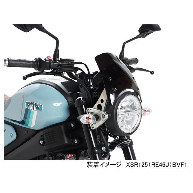 KITACO（キタコ） XSR125 エアロバイザー（ダークスモークタイプ