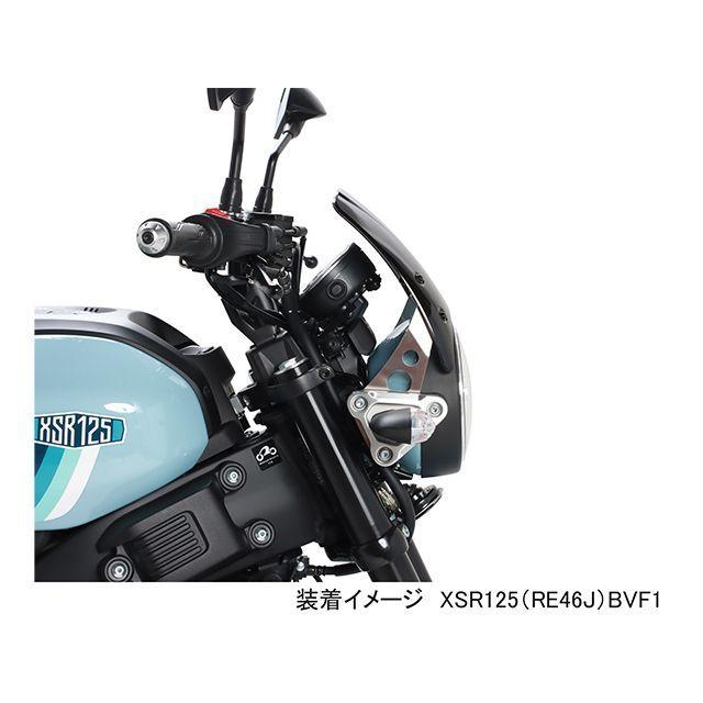 KITACO（キタコ） XSR125 エアロバイザー（ダークスモークタイプ