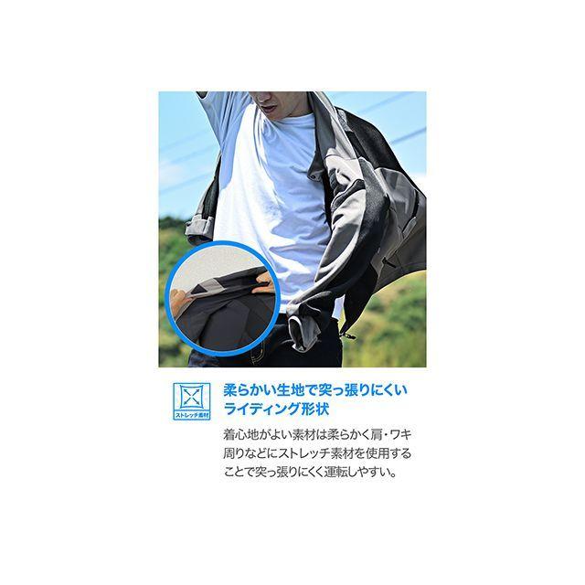 DAYTONA（デイトナ） DJ-008 クイックドライジャケット（グレー