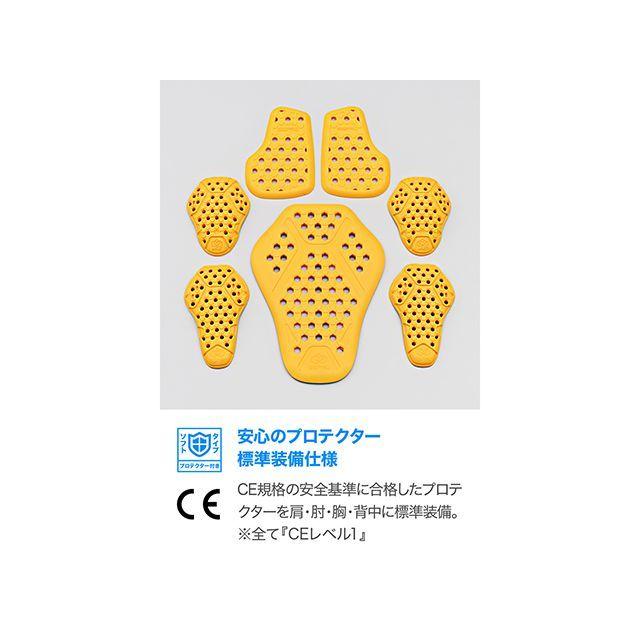 DAYTONA（デイトナ） DJ-009 クイックドライパーカー（ブラック