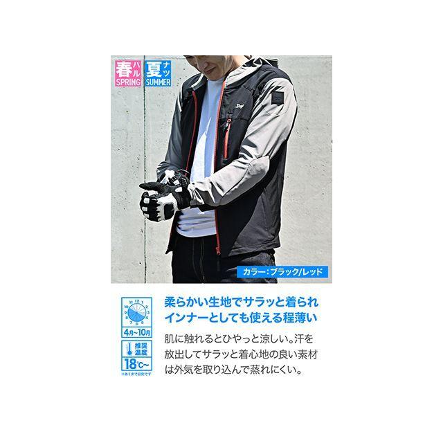 正規品/デイトナ DJ-009 クイックドライパーカー(ブラック 正規品/デイトナ DJ-009 クイックドライパーカー(ブラック