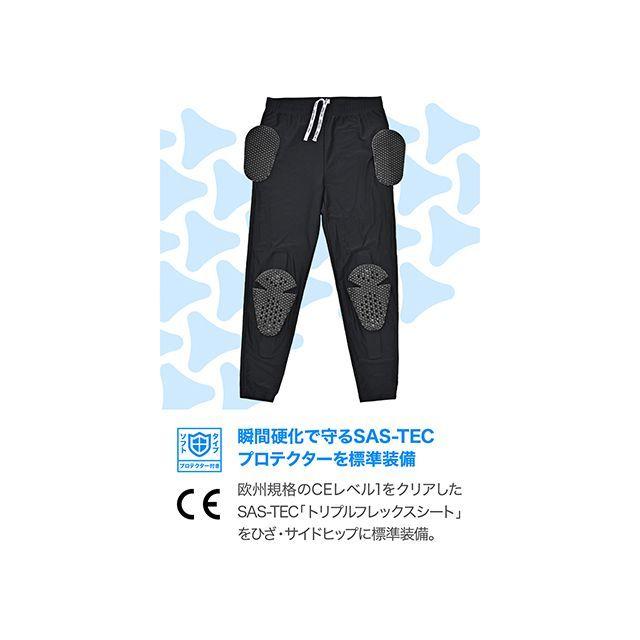 DAYTONA（バイク用品） デイトナ DP-005ストレッチスリム