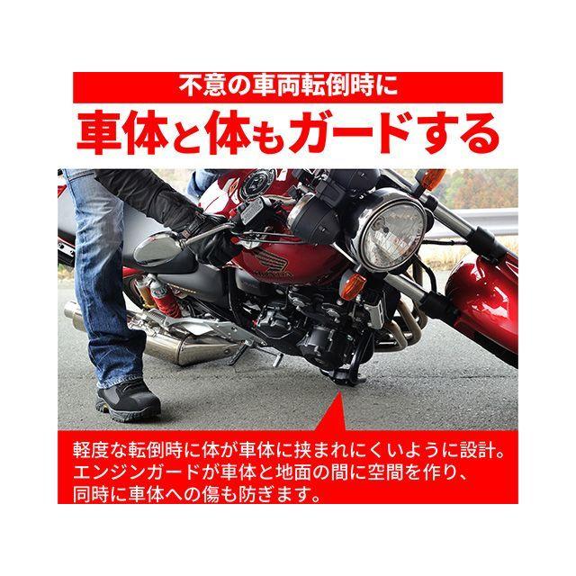 デイトナ V-Strom250SX パイプエンジンガード Vストローム250SX（23）Upper DAYTONA_5