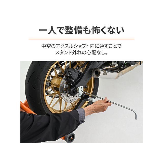 DAYTONA(バイク用品) デイトナ 貫通アクスルシャフト用 DAYTONA(バイク用品) デイトナ 貫通アクスルシャフト用