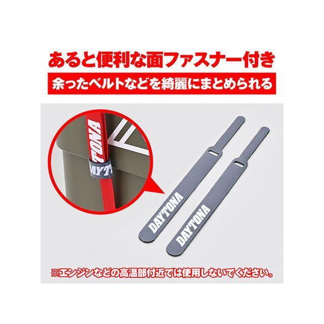 DAYTONA（デイトナ） ケーブルタイ5PCS DAYTONA : モトメガネYahoo!店