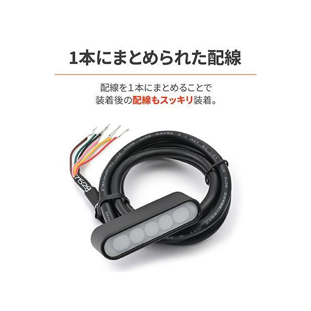 DAYTONA（デイトナ） φ22.2/25.4のハンドル マイクロインジケーター