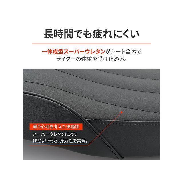 R指定　グッズ各種 DAYTONA（バイク用品） デイトナ GB350 S コージーシートCOMP