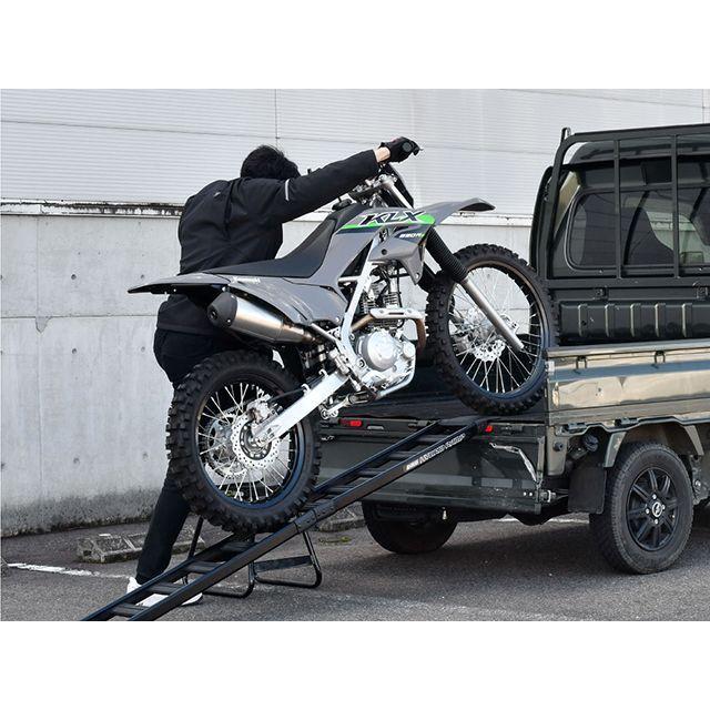 DRC ディーアールシー ハイブリッドランプ 折りたたみ 210cm（ブラック