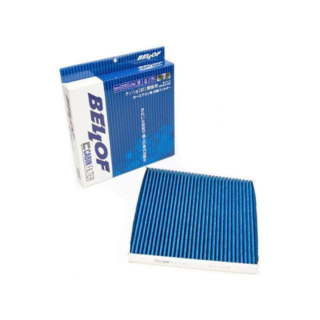 Bellof（ベロフ） CFAW004 カーエアコン用AGキャビンフィルター