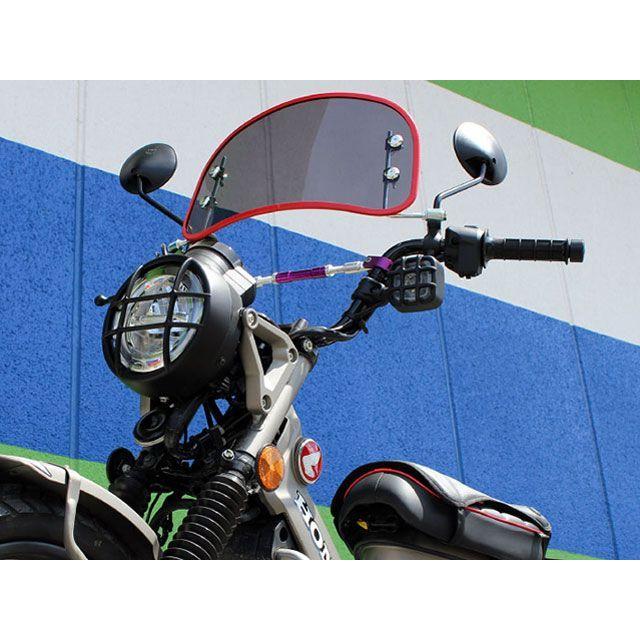 大木さん専用12個 マッドマックス 汎用 マッドマックス製 風防ミドルサイズ（スモーク