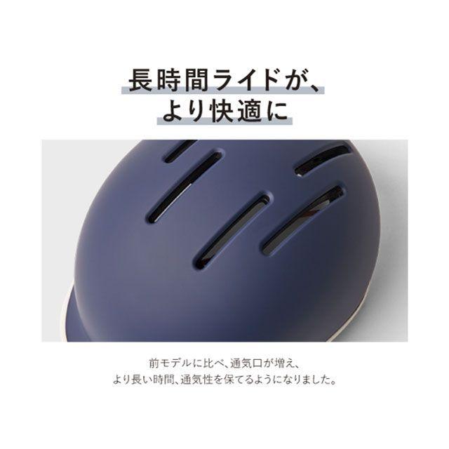 thousand（サウザンド） サウザンド（自転車） ヘリテイジ2.0