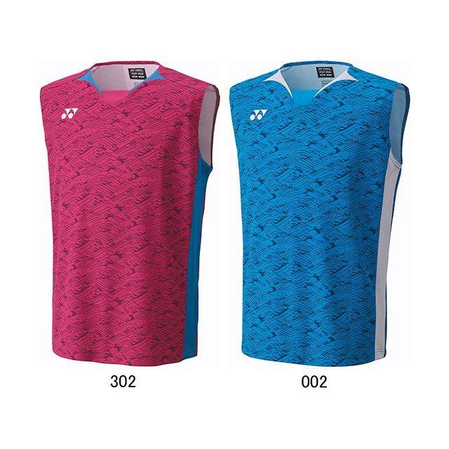 YONEX（ヨネックス） 10614 メンズゲームシャツ/ノースリーブ（ブルー