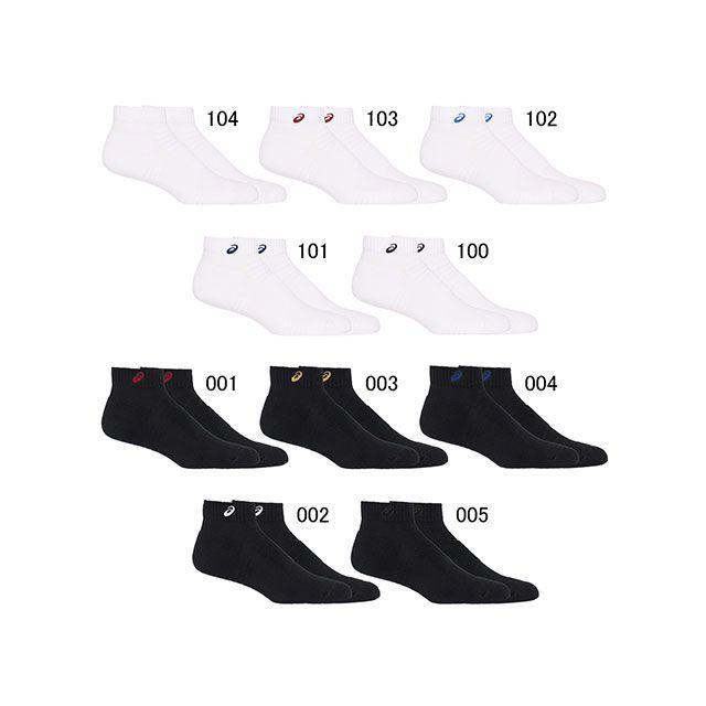 【美品】アシックス　マジックスピード4 28.0cm ASICS（アシックス） 3033B869 SOCKS10（PERFORMANCE BLACK/BRILLIANT