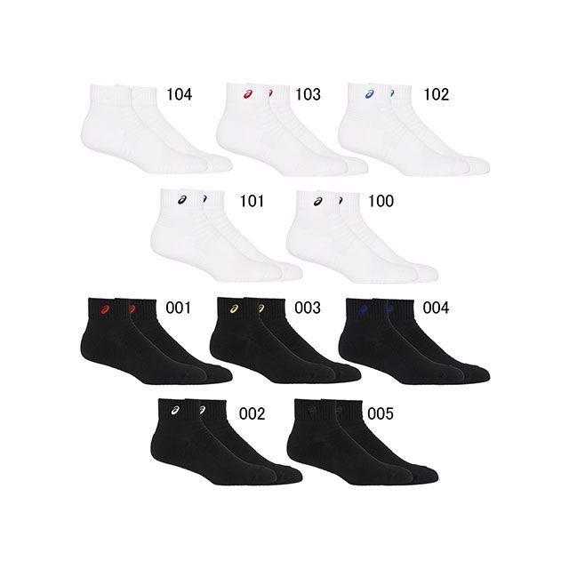 ASICS（アシックス） 3033B870 SOCKS13（BRILLIANT WHITE/PERFORMANCE
