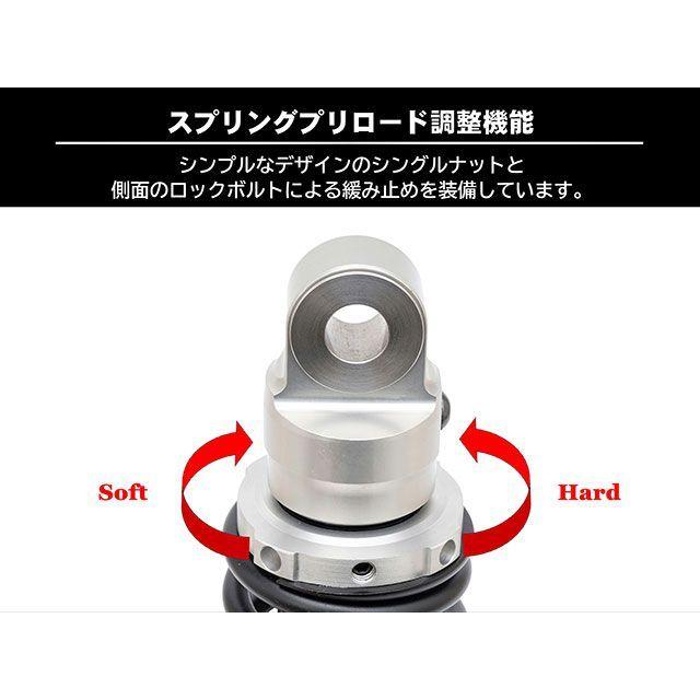 EFFEX エフェックス GB350/S ローダウンキット 約30mmダウン（シルバー