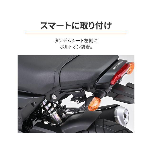 DAYTONA（デイトナ） GROM ヘルメットホルダー GROM（21〜24