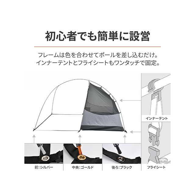 DAYTONA（デイトナ） メッシュインナー MAEHIRO DOME用（ブラック