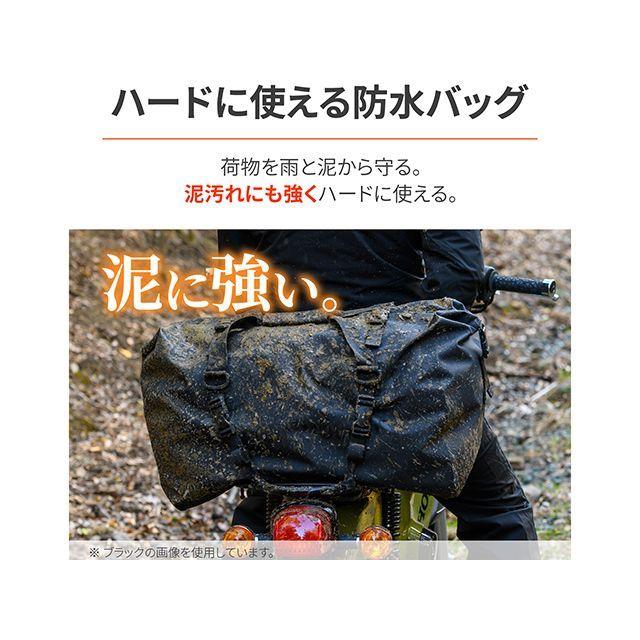 HenlyBegins（ヘンリービギンズ） DH-767 防水シートバッグ60L