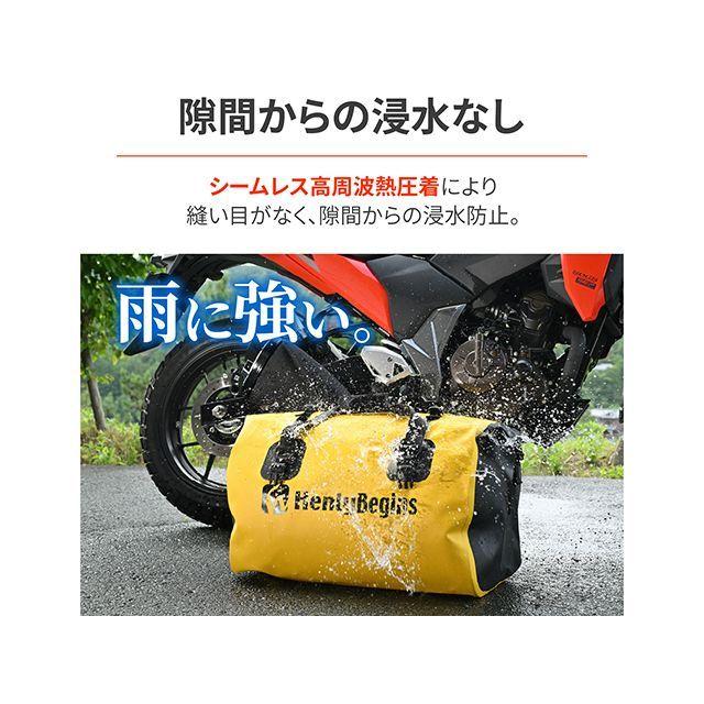 HenlyBegins（ヘンリービギンズ） DH-767 防水シートバッグ60L