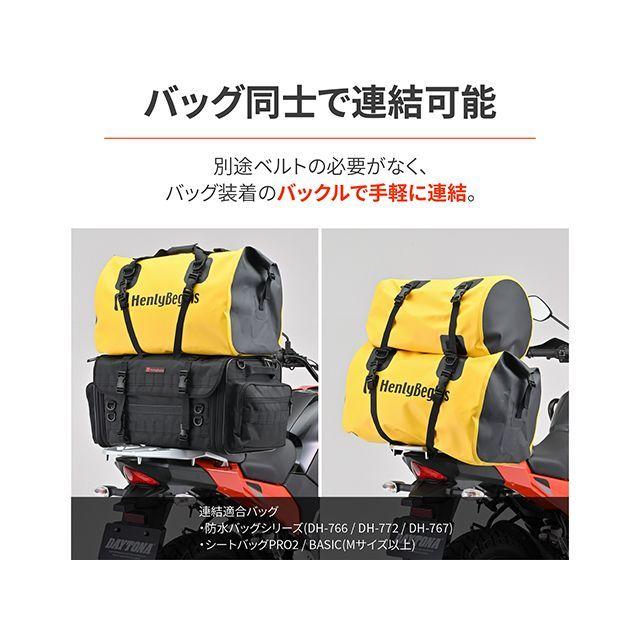 HenlyBegins（ヘンリービギンズ） DH-767 防水シートバッグ60L