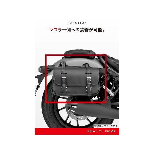 HenlyBegins ヘンリービギンズ DHS-53 サドルバッグ9L（ブラウン