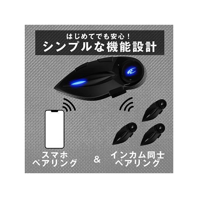 コミネ（Komine） KK-902モーターサイクルインターカム＋HK-171