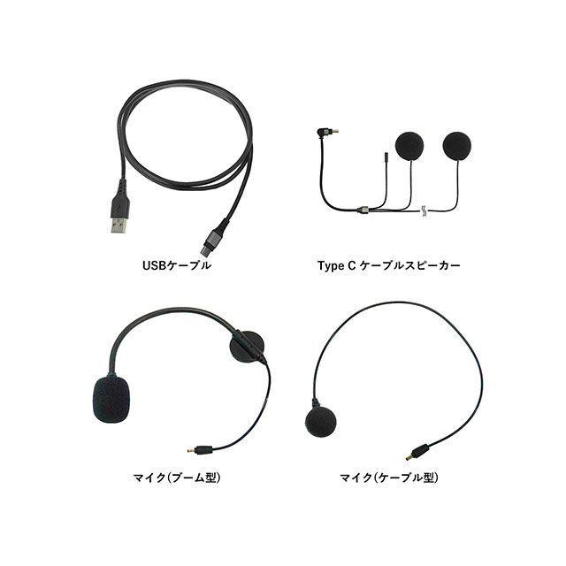 コミネ（Komine） KK-902モーターサイクルインターカム＋HK-172 FL