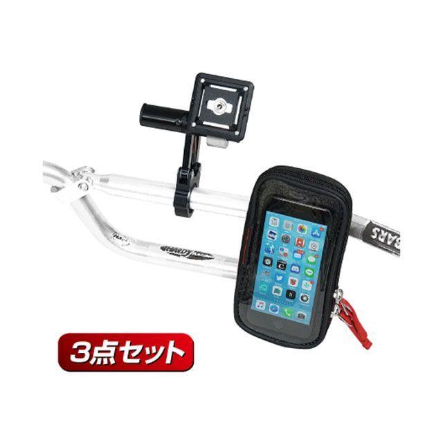 ハーディ 汎用 モバイルマウントセット スペシャル HARDY : モトメガネ