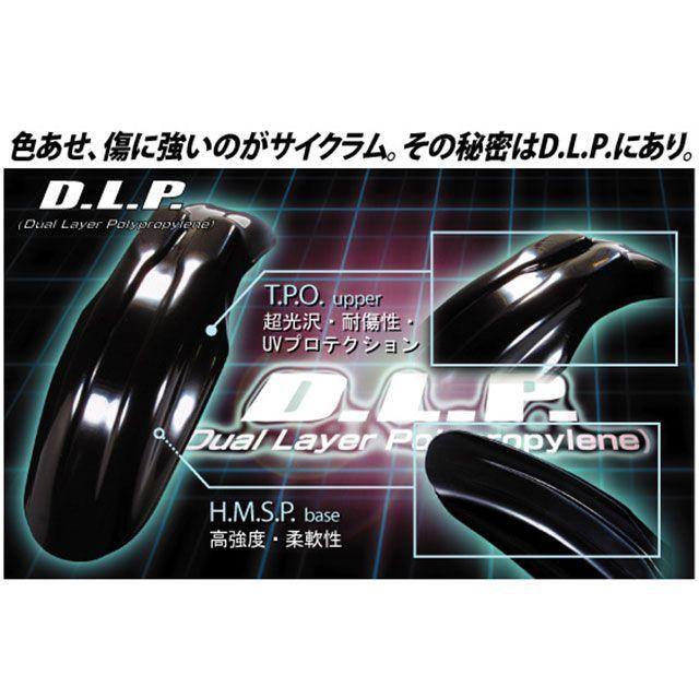 サイクラム CRM250R MXスタイルリアフェンダー（ブラック） CYCLE-AM