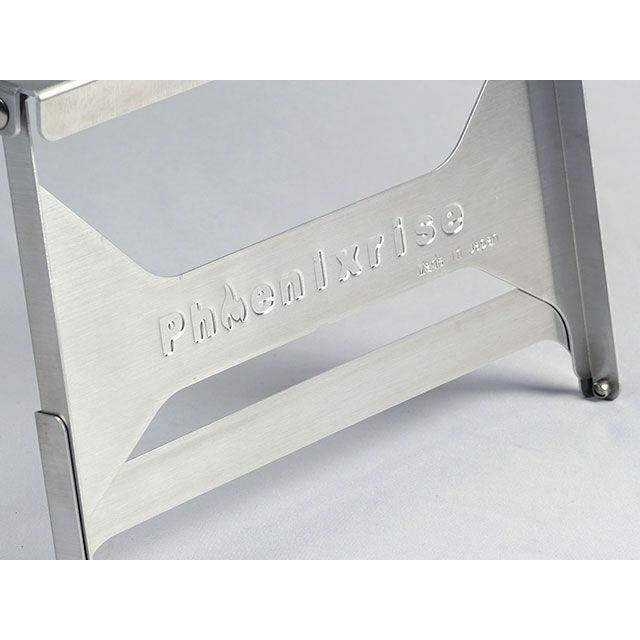 フェニックスライズ フェニックスグリルテーブル Phoenixrise