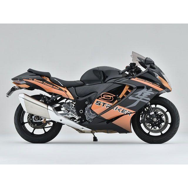 STRIKER（ストライカー） Hayabusa アルミビレットフェンダーレス