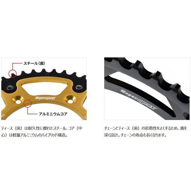 きまぐれブラック 新品未使用 スーパースプロックス 社外ホイール対応：JB-MAGTAN、GALESPEED