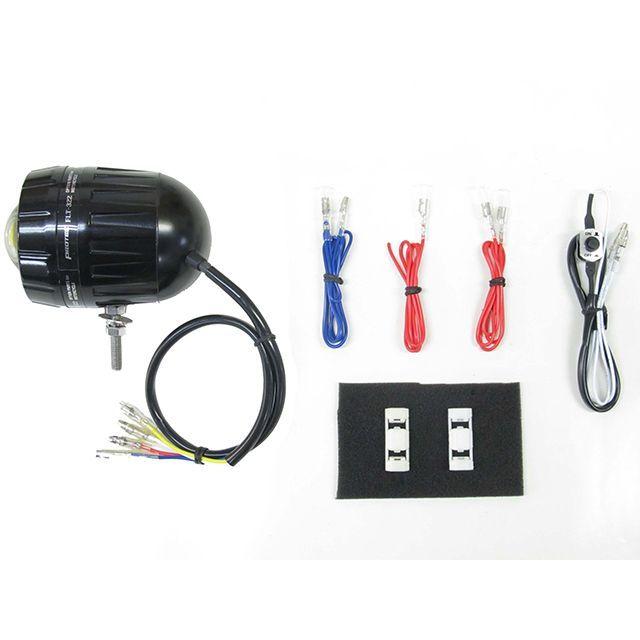 SK-Ⅱ セット PROTEC（プロテック） PCX125 PCX160 66010 FLT-H03 LEDフォグライト