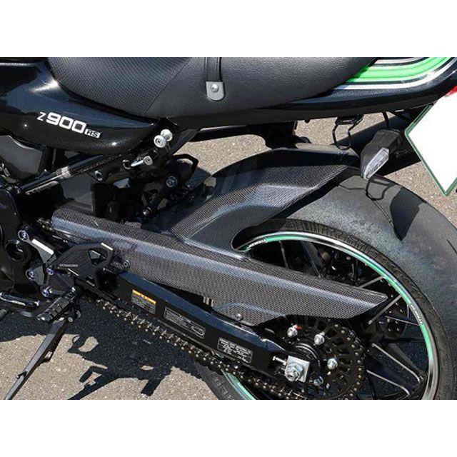 z900RS STRIKER カーボンリアフェンダー Z900RS STRIKER製 カーボン リアインナーフェンダー カワサキ Z900RS