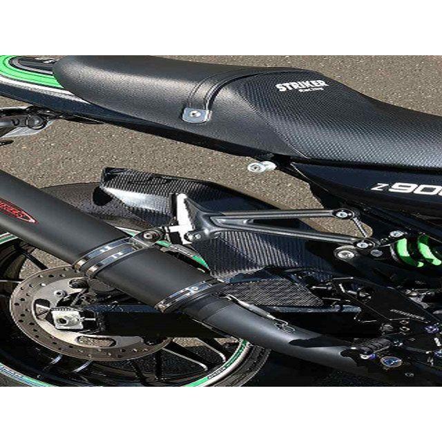 STRIKER ストライカー Z900RS Z900RSカフェ エアロデザイン SAD リア 