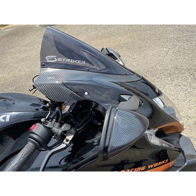STRIKER ストライカー Hayabusa オリジナル エアロスクリーン