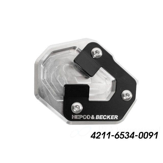 クル ヘプコ＆ベッカー F900GS サイドスタンドエンド（ブラック