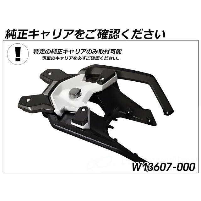 Wunderlich（ワンダーリッヒ） R1300GS R1300GS Adventure トップ