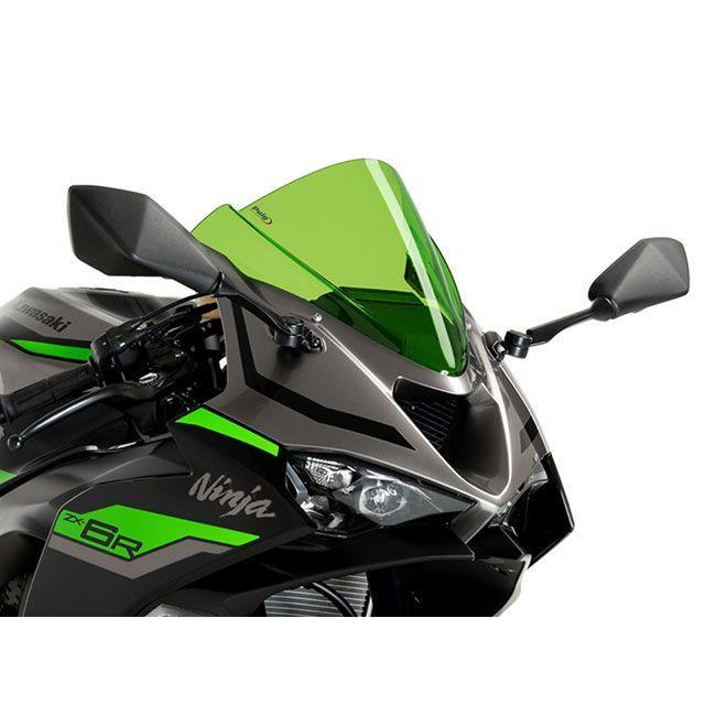Puig プーチ ZX-6R レーシングスクリーン Z-Racing（グリーン） バイク