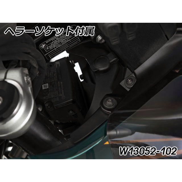 安心取り引き Wunderlich（ワンダーリッヒ） R1300GS R1300GS Adventure
