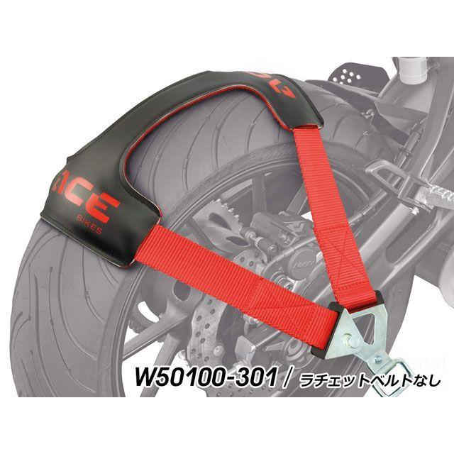 Wunderlich（ワンダーリッヒ） 汎用 後輪固定ベルト 「ラッシング
