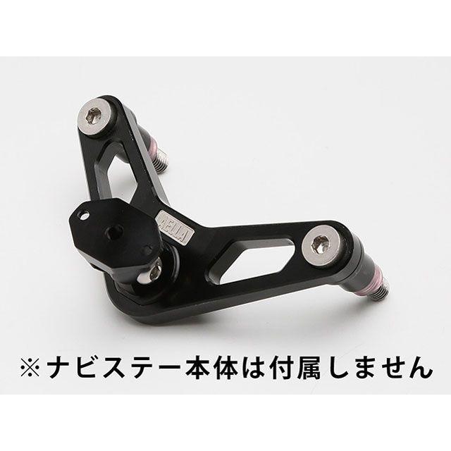 AELLA（アエラ） スマートライドモニター用ステー/AELLAナビステー専用