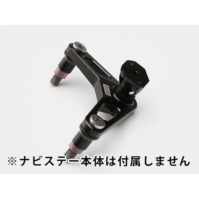 専用品になります AELLA（アエラ） スマートライドモニター用ステー/AELLAナビステー専用