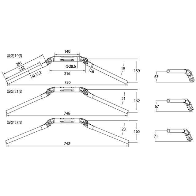 のもたページ カワサキ ZX-14R 2006-2011 ZZR1400 2012-2018 ハイドロディップ