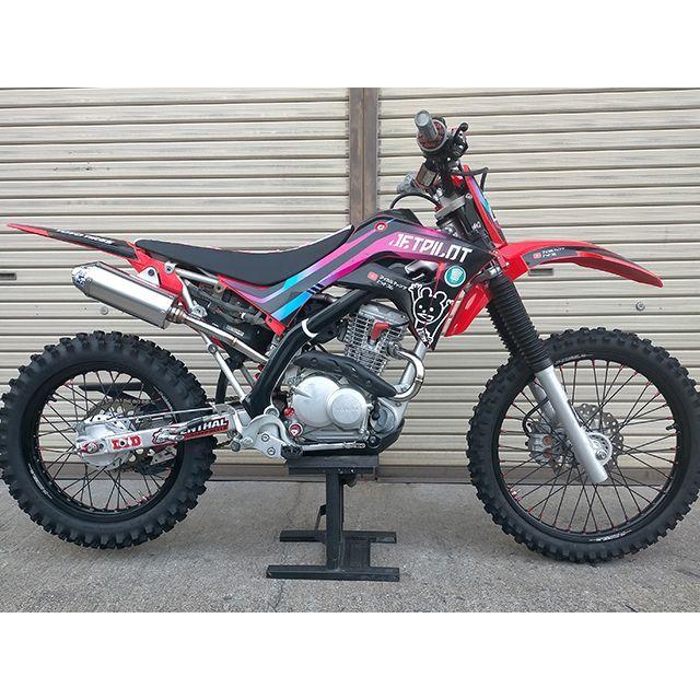 専用 Ninja ZX-4R SE 入荷 | モトショップシロタ