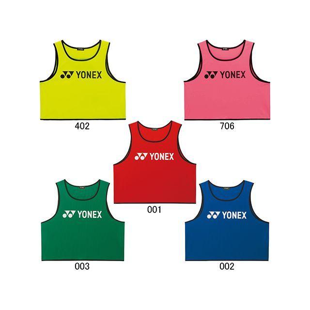 ヨネックス FW4003 ユニビブス（レッド） YONEX