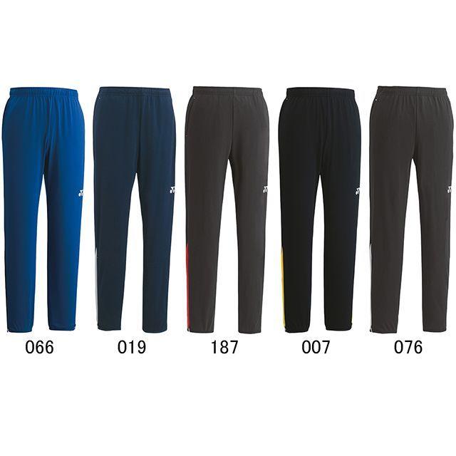 YONEX（ヨネックス） FW6006 ユニトレーニングトップパンツ（ブラック