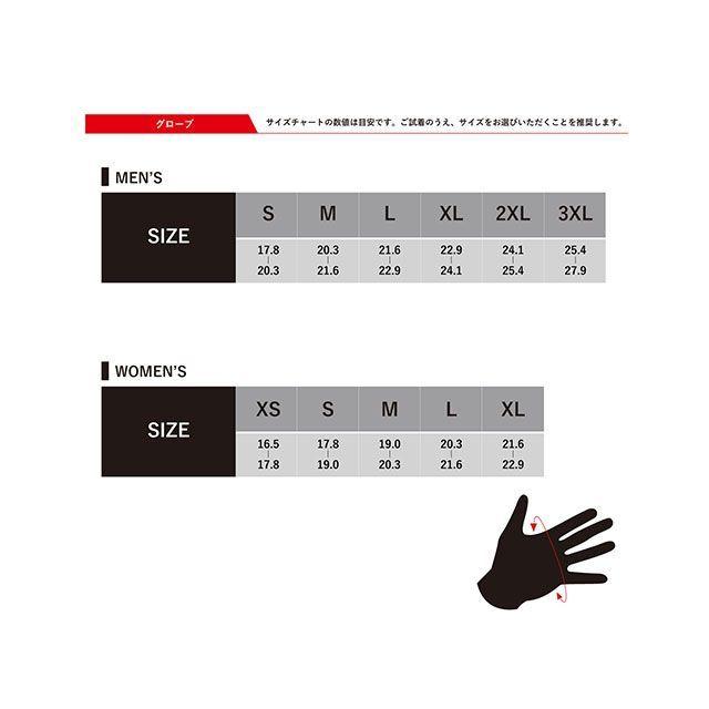 アルパインスターズ（alpinestars） ステイティッドエアログローブ