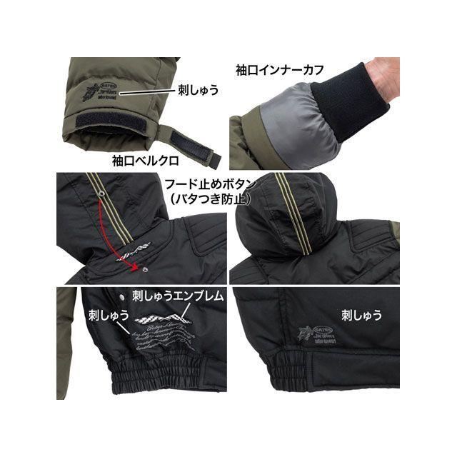 L.L.Bean Warm-up Jacket 90s 美品 BATES（ベイツ） SA-N2454 ナイロンパーカー（ブラック） サイズ L