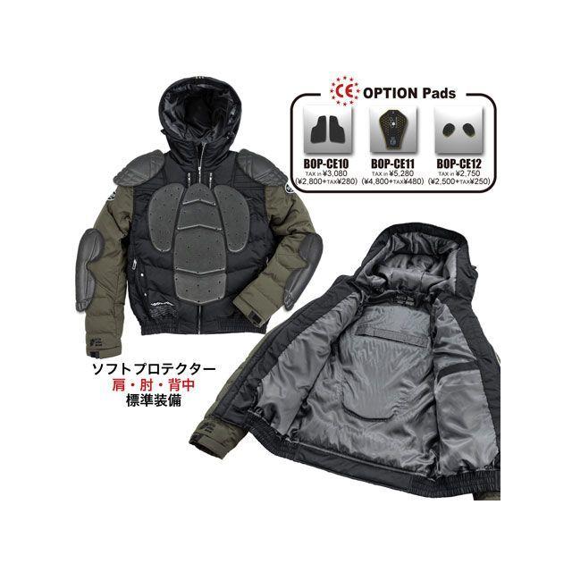 F.C.Real Bristol パンツ BATES（ベイツ） SA-N2454 ナイロンパーカー（ワインレッド） サイズ